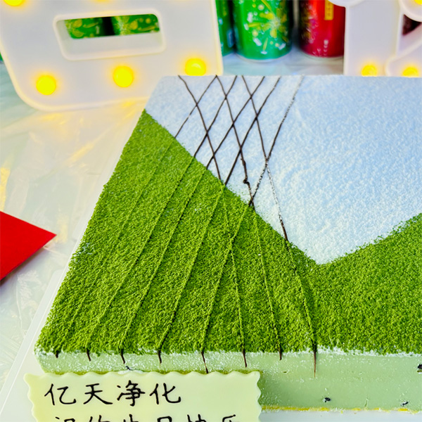 春日有約，共慶生辰｜億天凈化第一季度員工生日會